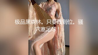 最新色影大师『王动』WANIMAL7月官方出品-超爱巨乳世纪 爆乳女神 唯美露出 唯美私拍 高清1080P完整版 (2)