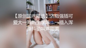 ☆震撼网红私拍秘泄密★☆【OnlyFans】▶群狼求档◀ 百万粉丝可盐可甜撸铁健身教练Yummy露脸私拍~啪啪紫薇COSER非常反差 (15)