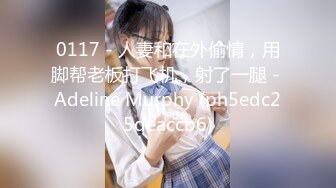 旅居东欧的小伙用屌征服极品美乳洋少妇续集