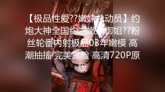 【赵总寻花】上海外围女神，甜美健谈配合，无水印收藏版