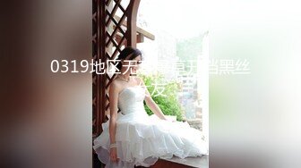 9-16新片速递酒店偷拍❤️被包养美女大学生中秋夜赴约被眼镜大叔蹂躏