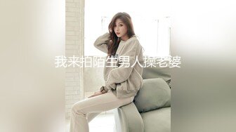 韩国19禁主播, 露点热舞~抖胸不停~抹油肥臀~极致诱惑，合集20【46V】 (8)