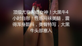 【户外挑战者】户外海滩~俄罗斯多位美女~1猛男战4女群P