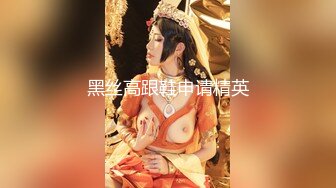 FC2-PPV-4403225 Ｇカップ美巨乳の魅力爆発【高清无码】