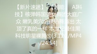 【新片速遞】2022-3-15【我有一台拖拉机】网聊奔现，珠宝行业良家少妇，吃完饭回酒店操逼，少妇抗拒强行扒掉 ，吃药尽情输出