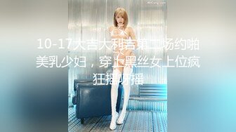 真实约炮记录，带2个美女爬山运动后....可以操她们【内有联系方式】