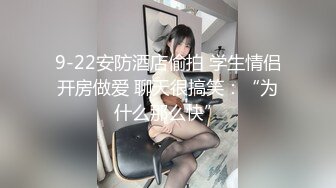 [原版]刚蓄电池_啪啪_20201204