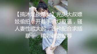 【快手福利】116万粉丝，极品美女【初晴】粉嫩小穴被疯狂抽插，水汪汪好刺激！ (3)