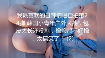 后入女友蜂腰翘臀水汪汪