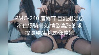 [2DF2] 两位良家丰满少妇姐姐玩扑克输的脱衣服扒光后玩双飞换着搞戴眼镜的大奶少妇不错很想操[BT种子]