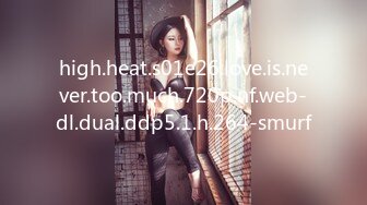 high.heat.s01e26.love.is.never.too.much.720p.nf.web-dl.dual.ddp5.1.h.264-smurf