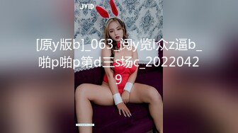  美女吃鸡啪啪 身材不错 被无套输出 射了满满一奶子