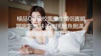  高颜值美女 舒服吗 舒服 穿开档牛仔紧身裤被大肉棒无套输出 内射