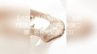 STP31434 19岁学生妹！【陈陈尼】女仆装，大屁股，道具插小穴 女仆装，菊花鲍鱼小美乳，给你想看的一切