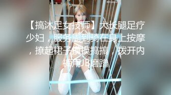 TMP-0003-约啪女教练性爱健身.除了陪健身还能陪打炮