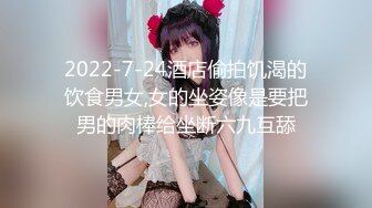 源码自录 阿黑颜反差婊【施施】戴狗链遛狗 无套啪啪口爆 6-16至7-18 【45V】 (1283)