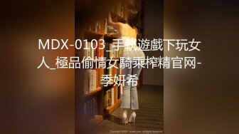 网红超美女神布丁大法 大尺度突破露鲍 内裤上沾满了淫水紫薇呻吟能听见水声