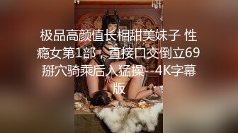 最新流出FC2-PPV系列⭐娇小清纯短发妙龄美少女嫩妹圣诞女仆装援交⭐极品无毛一线天馒头嫩逼无套内射