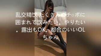 300MAAN-187 ■｢野球観戦よりSEXして良かった♪｣■※ギャルカワカ〇プ女子降臨※職業イベントコンパニオン※うなじ美人※ユニフォームから覗くダイナマイト美乳※誰かに襲われる妄想で週5オナニーしてますｗ※試合よりSEX優先※カ〇プカラーの完熟おま○こから大量潮吹き※ディープスロートにロケット