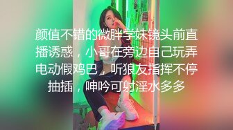 【雀儿满天飞】老哥约了个苗条身材长发妹子TP啪啪，搞几下就喷水大力猛操很是诱惑喜欢不要错过