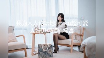 ❤️❤️电报门槛付费福利群露脸小女神！推特清纯可爱宝藏女孩【小屁mimi】私拍全套，无毛一线天超级粉嫩裸舞紫薇极限反差