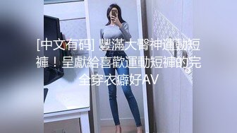 憨帅直男 为完成女朋友布置的任务 公厕全裸打飞机爽射