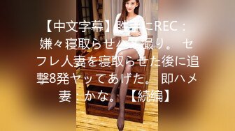 【极品高颜值少女】精致瓜子脸美少女脸穴同框 展现美妙身材小穴湿嫩多汁 媚眼摄魂 白浆泛滥令人想入非非