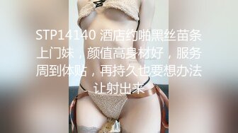 被校园趣贷套路后后无力偿还的女生被收债的脱光衣服往逼里面灌水,还说下次不还钱就灌海天酱油