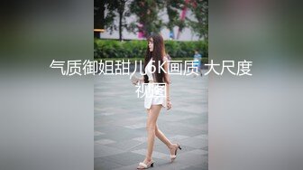 邪恶二人组下药迷翻身材火爆的黑丝美少妇 各种姿势轮番猛插她的肥鲍鱼2 (2)