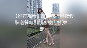 高颜值巨乳短发妹子露逼诱惑 白皙诱人大奶近距离特写逼逼非常粉嫩 很是诱惑喜欢不要错过