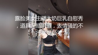 胸大无脑00后和炮友双飞