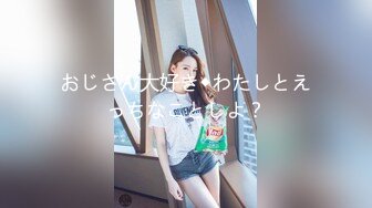 【新速片遞】 身材很棒的小女人精彩大秀，皮肤白皙诱人的大奶子撩骚狼友，尿尿给狼友看，特写展示逼逼，黑牛自慰高潮喷水[1.53G/MP4/01:25:54]