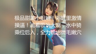 STP29917 國產AV 愛豆傳媒 ID5220 侄女偷拿舅舅私房錢被肉棒教育 妍希(蘇寧兒) VIP0600