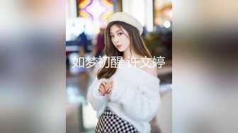 【泄密前女友】高颜值~生活照+大尺度私拍~口娇啪啪视频~