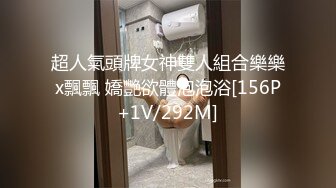  监控破解身材健硕的光头老板和白白嫩嫩的美女助理酒店开房啪啪