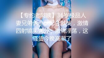 【情侶泄密大禮包】多位反差女友的真實面目被曝光❤（15位美女良家出鏡）～稀缺資源值得收藏 (4)