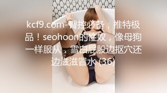 STP24584 【烈焰红唇极品网红美女】拨开丁字裤炮友一顿舔逼，第一视角特写操逼，圆润美臀骑乘爆操，进进出出快速抽插 VIP2209