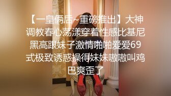 成熟少妇这动作很诱人高跟凉鞋不错 让你血脉汹涌 