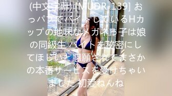 【新片速遞】  良家巨乳轻熟女 你不就想要吗来呀 你心甘情愿的吗 自己硬不起来了怪我吗 身材超丰满醉醺醺为戴套吵起来 最后死活不让操了