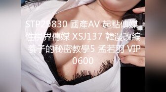 【自整理】大洋马的胸前这么大两个乳球，开车自带安全气囊啊，贼安全，这缓冲力杠杠的！anastasiadoll 最新付费视频【246V】 (218)