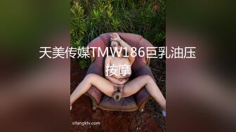 最新2024极品反差淫妻！肥鲍眼镜良家少妇【米菈】私拍④，野战居家各种性爱露出无套中出内射 (11)