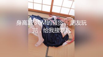 云盘高质露脸泄密！长沙学院极品露脸反差婊【胡玲莉】不雅性爱私拍流出，蜂腰翘臀面容清纯漂亮但是私处已被玩黑