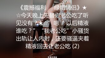 231_(sex)20230919_迷人的女孩18