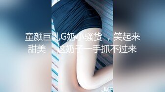 绿帽情节的老公聚合5位单男疯狂输出自己的老婆