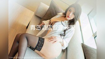 【新片速遞 】  极品尤物网红美女！赚钱还网贷！贫乳苗条身材，无毛肥唇美穴，翘起双腿，振动棒抽插，极度诱惑