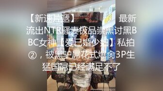 操白丝美女 在沙发上被小哥哥像小母狗一样 撅着屁屁无套输出 还被内射了 射了好多好多 说没控制住 鬼才信