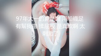 【三级】《女友性爱的第一视角》