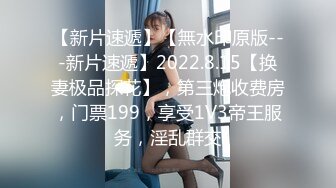 天美传媒华语AV品牌新作-爲了还债亲自下海的漂亮人妻 遭讨债公司外流无码影片 高清720P原版首发