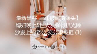 后入，感受逼逼给我的拥挤