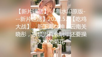 【星空传媒】XK8120 口爆醉酒的大姨子-小哇